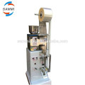 2g to 100g SMFZ-70 3 side seal packing machine for seeds, granule